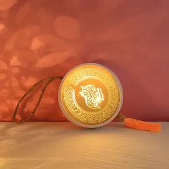 

Small Night Light Multi-pattern Ramadan Pendant Decorative Luminescent Lamp