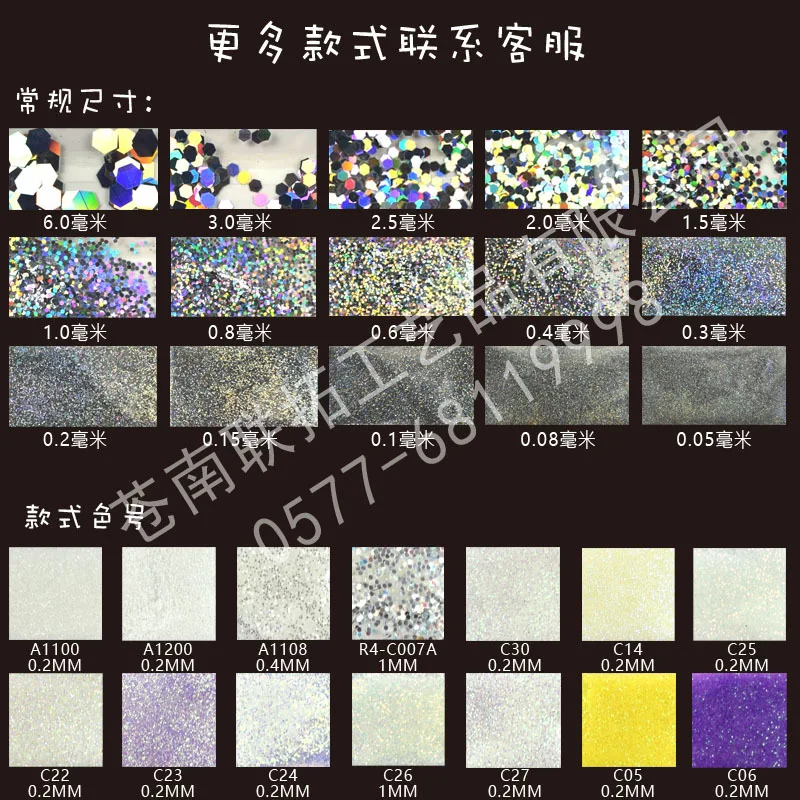 В настоящее время доступен розовый маникюр для девочек с золотыми листьями блесток бутилированные конфеты многоцветные симфония украшения ногтей Блестящий Порошок