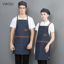 High Quality Patchwork Chef Apron Straped Halter Long Apron Cafe Restaurant Kitchen Food Service Cleaning Workwear Chef Uniforms