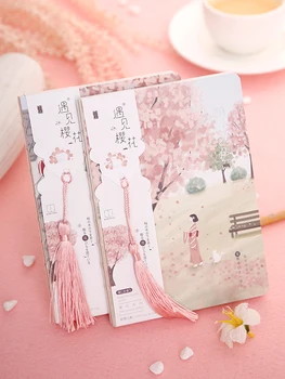 

Cherry Blossoms Notebook Cute Girl Diary Beautiful Romantic Notebook Diary 1PCS