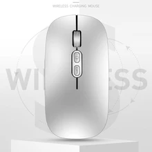 Беспроводная Бесшумная мышь с Bluetooth для компьютера, ПК, перезаряжаемая эргономичная мышь 2,4 ГГц, USB оптические мыши для ноутбука, ПК