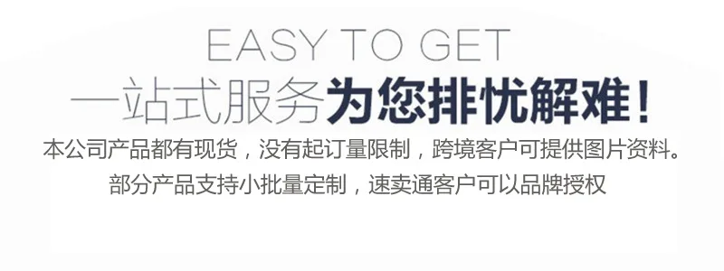 Tmall Лидер продаж, перекрестная поставка товаров, черный и белый с рисунком, USB, поворотная зажигалка, USB 5 В, поворот 12 В, Boost Pow