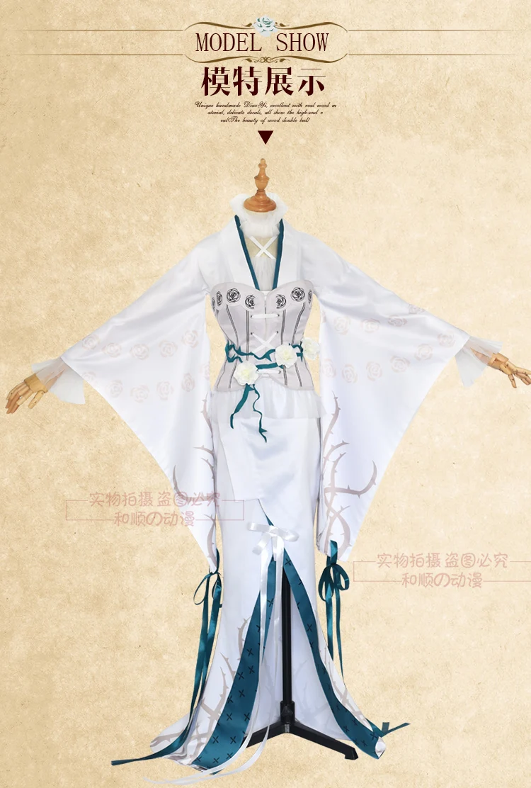 Rozen Maiden 15th anniversary Kirakishou, костюм для косплея на Хэллоуин, Униформа, головной убор+ повязка на глаза+ рубашка+ жилет+ юбка+ корсет, S-XXXL