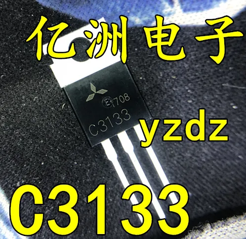 Flash Sale 100%, nuevo y original, C3133 2SC3133 TO-220, en stock J9jOW5nrl