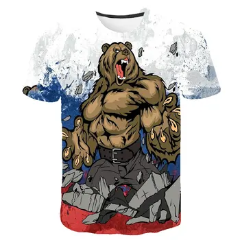 

Boys T Shirts Teen Russian Bear future in a fur hat with a bottle of vodka and balalaika Character Printed O-Neck Russia T-Shirt