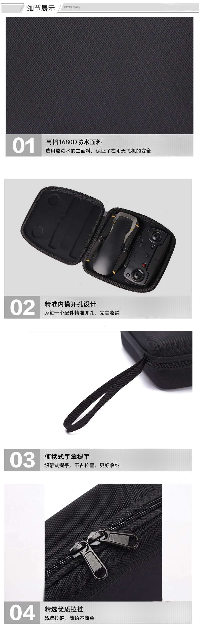 Dji yulai воздушный клатч Mavic Air простота коробка для хранения водонепроницаемый Всевышний комплект сумка Многофункциональный