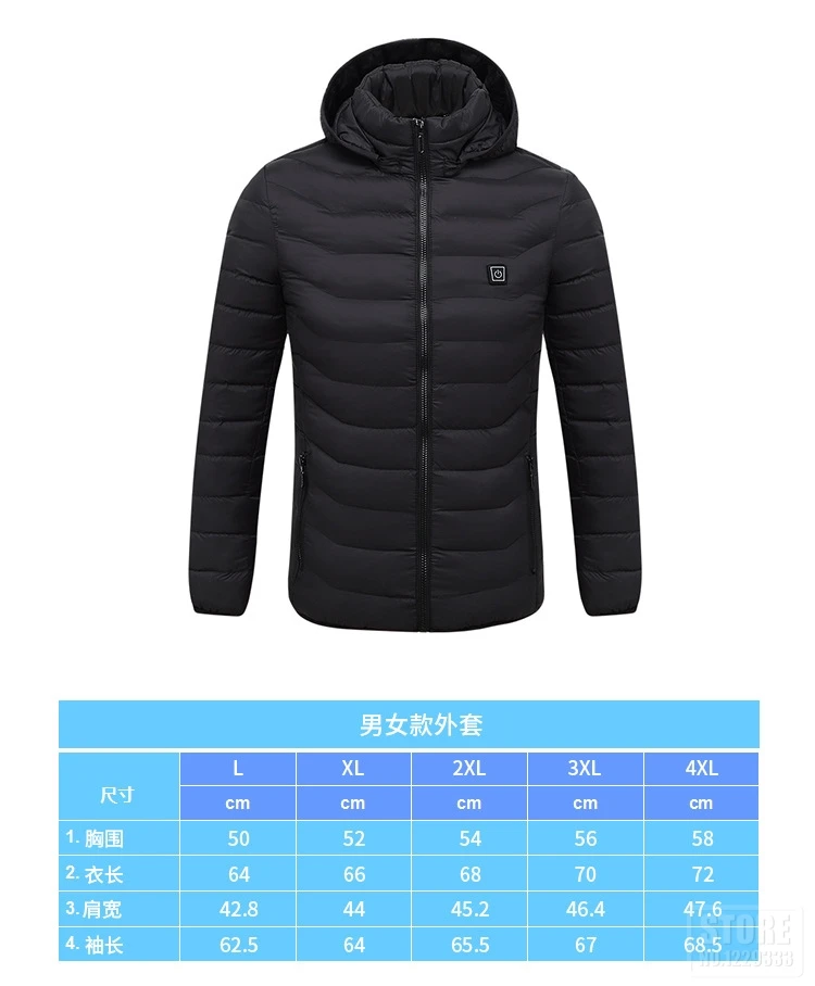 Winter Outdoor Electric Heated Jacket Vest USB Heating Vest Infrared Hunting Riding Jacket Moto Thermal Warm Cloth Waistcoat