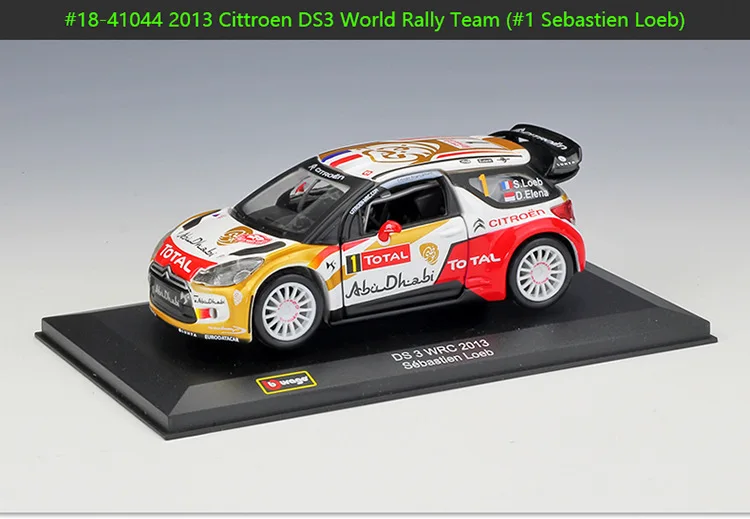 Bburago 1:32 M-Sport Ford#1 DS WRC DTM ралли гоночный сплав модель автомобиля коллекционные подарки