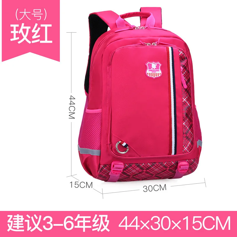 Waterproof children school bags primary school backpack boys grils kids bags backpack Orthopedic backpack bookbag Casual Satchel - Цвет: large rose red