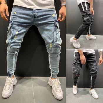

OLOME Men Skinny Ripped Jeans Pencil Pants Destroyed Frayed Pocket Hip Hop Jeans Slim Fit Denim Pants Long Trouser Streetwear