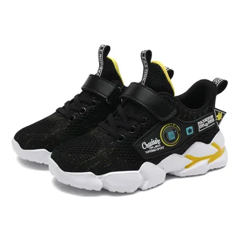 

Size 29-39 Boys Breathable Running Shoes Kids Hook Loop Anti-slippery Sneakers Children Lightweight Wear-resistant Casual Shoes