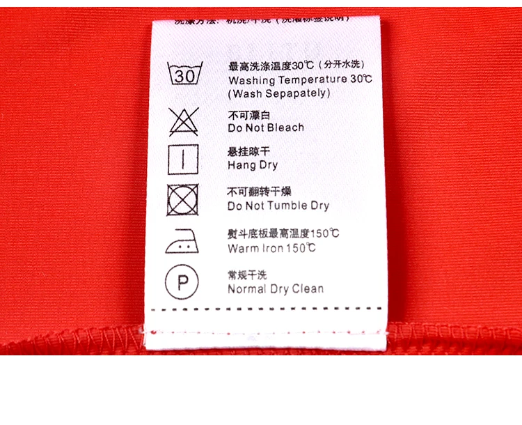 details17