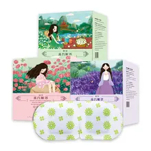 Постепенно должны быть новые продукты горячий компресс здоровая паровой наглазник выцветает темные круги нетканый ткань Fever