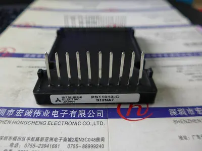 PS11013-C PS11022-A