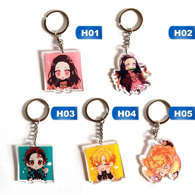 Lovley аниме-брелок для ключей Demon Slayer Kimetsu no Yaiba брелок косплей брелки для девочек и мальчиков