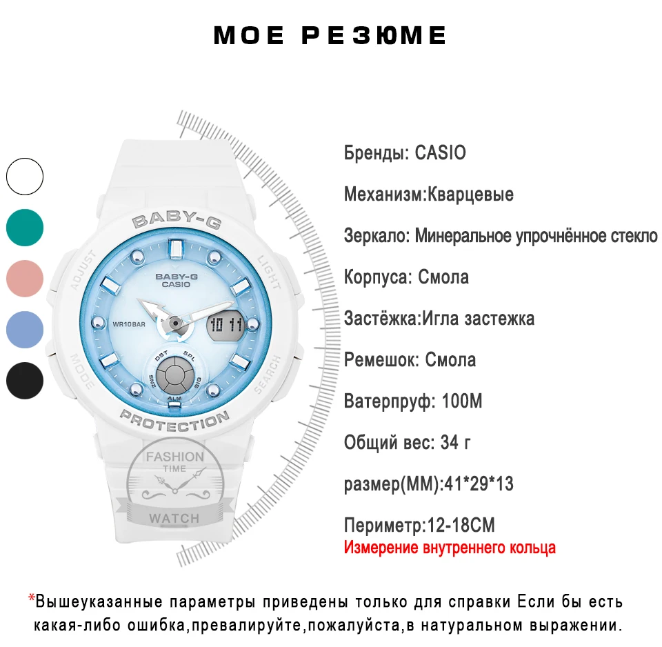 详情3-钟波-岳彤彤
