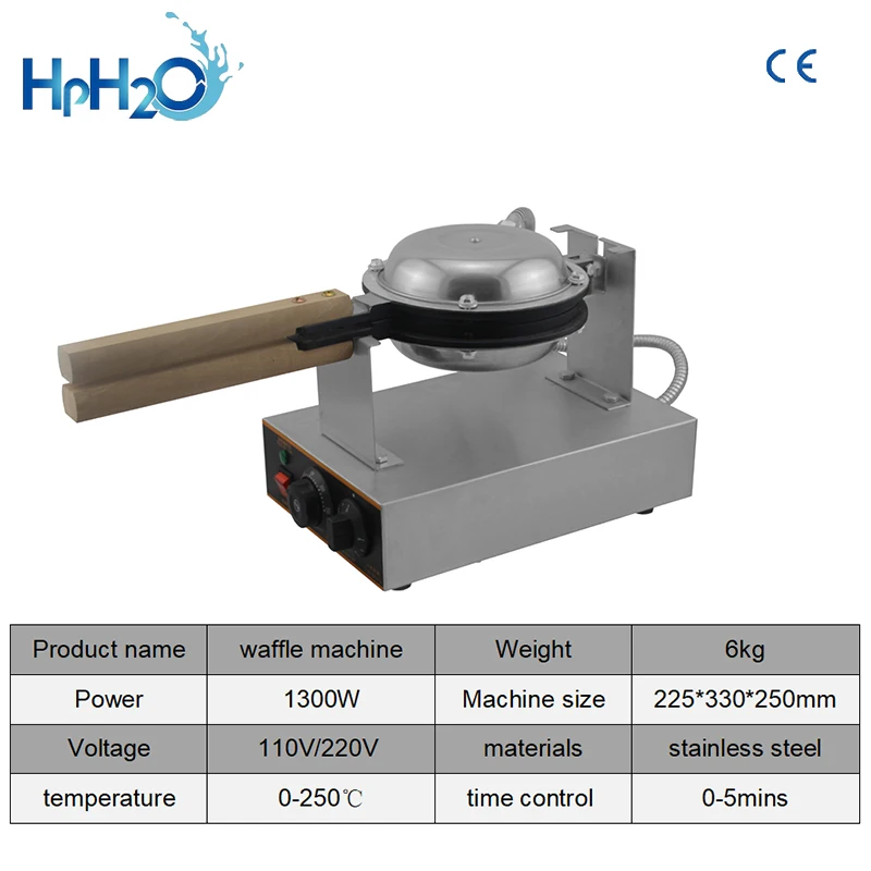 Коммерческий Электрический 110 V/220 V антипригарные Вафельницы закуски, торт вафельница круглой формы вафельница