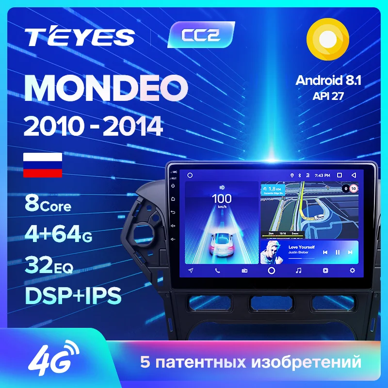 TEYES CC2 Штатная магнитола для Форд Мондео 4 Ford Mondeo 4 2010 2011 2012 2013 Android 8.1, до 8-ЯДЕР, до 4+ 64ГБ 32EQ+ DSP 2DIN автомагнитола 2 DIN DVD GPS мультимедиа автомобиля головное устройство