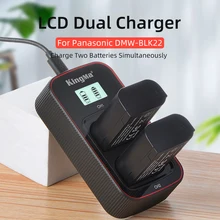 KingMa DMW-BLK22 LCD Dual USB Charger for Panasonic DMW-BLK22 Battery Lumix DC-S5 DC-S5K Camera DMW BLK22 Battery Charger