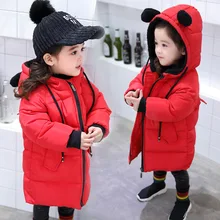 Детская куртка; длинный пуховик с капюшоном; пальто для девочек; цвет черный, желтый; куртка для мальчиков; зимняя парка для мальчиков; пальто; детская зимняя одежда