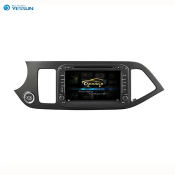 

Yessun For Kia Morning 2011~2013 Android Car Navigation GPS HD Touch Screen Stereo Player Multimedia Audio Video Radio.