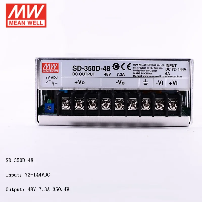 MEAN WELL SD-350D-12 вход 72 ~ 144 В постоянного тока в 12 350 Вт DC-DC преобразователь импульсный