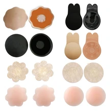 Сексуальное бикини, прокладки для груди, купальник для женщин, бюстгальтер, самоклеющийся, силиконовый, пуш-ап, для груди, на сосках, бюстгальтер, подкладка, невидимые лепестки груди