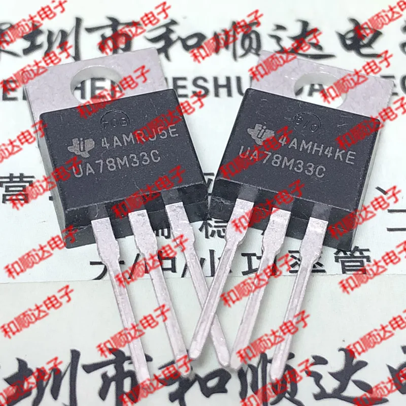 5 шт/UA78M33C UA78M33CKC TO-220