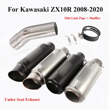 

For Kawasaki Ninja ZX10R 2008-2020 Motorcycle Muffler Tips Exhaust Middle Link Tube Muffler Pipe ZX10R Exhaust System Modified
