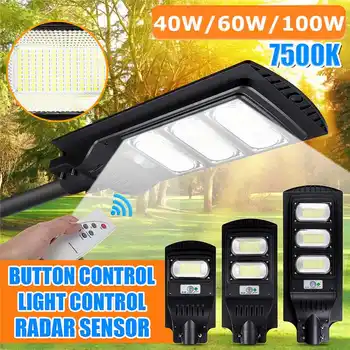 

40W 60W 100W Remote Control Solar Street Light with Motion Sensor IP65 Waterproof 150led 300led 450led Outdoor Lighting SMD2835