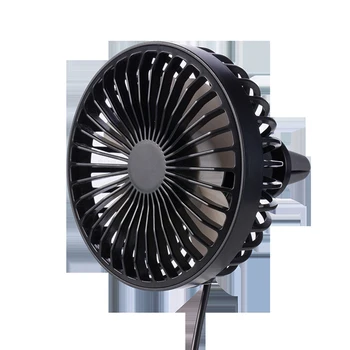 

Summer Electric Cooling USB Rechargeable 360 Degree Rotating Universal Air Outlet Car Fan Low Noise Interior Accessories Auto