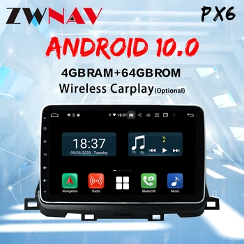 

ZWNAV PX6 Android 10 For KIA KX5 Sportage 2018+ Car Radio 2Din Stereo GPS Navigation Multimedia Player Head Unit WIFI
