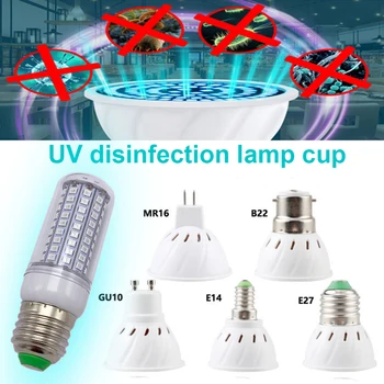 

E27 E14 LED Ultraviolet Light 48 60 80 102leds B22 UV Desinfection Lamp 110V 220V GU10 UVC Germicidal Bulb MR16 uv Sterilizer