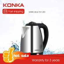 KONKA электрический чайник 1.8л авто защита воды бойлер быстрого кипячения