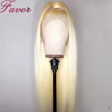 613 блондинка 13x4 Синтетические волосы на кружеве парик с ребенком волосы шелковистые прямые волосы Remy, перуанские Синтетические волосы на кружеве парики из натуральных волос с Африканской структурой, Для женщин