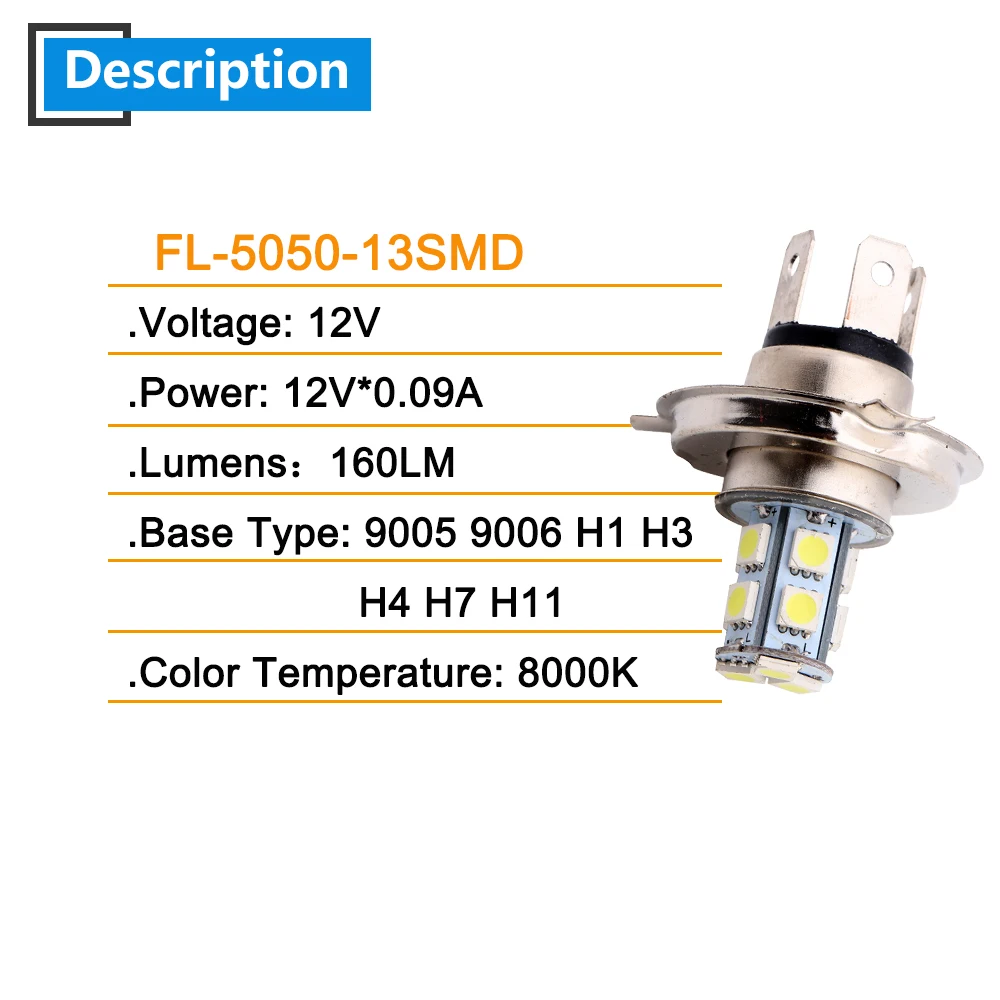 1 шт. DC12V H4 5050 13 SMD светодиодный H3 H1 9005 9006 H11 H7 автомобиля внешние головной