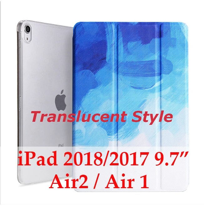 Для iPad 9,7 дюймов / жесткий чехол на заднюю панель пластик мраморный зернистый кожаный смарт-чехол для iPad Air 1/Air 2 iPad 2/3/4 - Цвет: translucent blue1