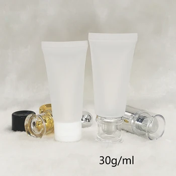 

30ml Clear Frosted Cosmetic Tube With White Flip Cover