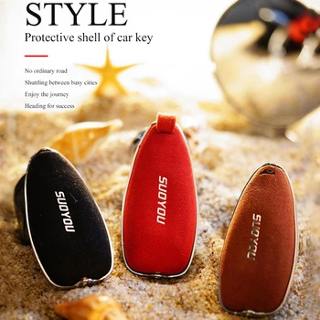 

Suede Leather Car Smart key Cover Remote Case for Ford C-Max B-Max Focus 3 MK3 MK4 escape 2013 2014 3 Buttons keyfob key Skin