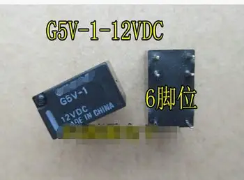 

100% NEW Free shipping G5V-1-12VDC G5V-1 12VDC