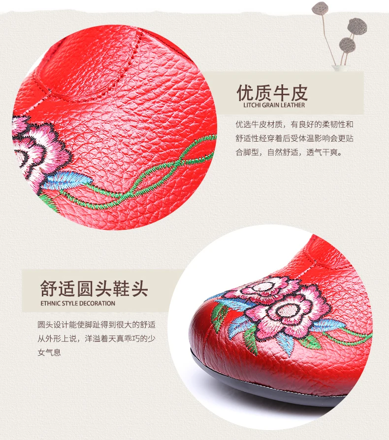 详情页 (4)