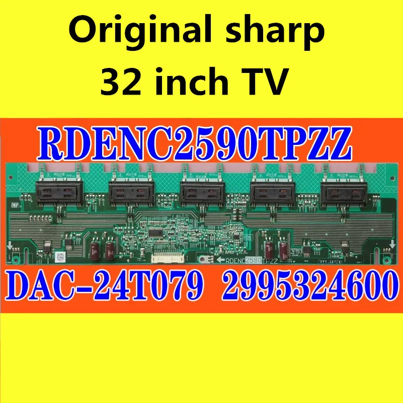 Для 32 дюймов LCD-32L100A RDENC2590TPZZ высокого давления пластины DAC-24T079 2995324600