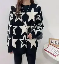 

Harajuku lazy wind round neck sweater women's autumn and winter new color contrast knitting fashion leisure thickened sweater