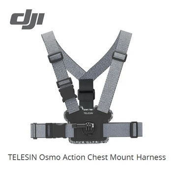 

DJI TELESIN Osmo Action Chest Mount Harness elastic bands include Osmo Action Chest Mount Harness Quick Release Buckle