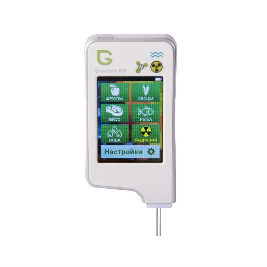 ECO 5