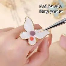 

Nail Palette Ring Palette Universal Easy to Clean Golden Color Edge Nail Art Board Ring Plate for Mixing Foundations