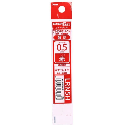 3pcs red refills 1 шт. PENTEL Trinity многофункциональный автоматический карандаш+ 0,5 мм нейтральная ручка XBLW355A Многофункциональные Канцелярские Принадлежности - Цвет: 3pcs red refills