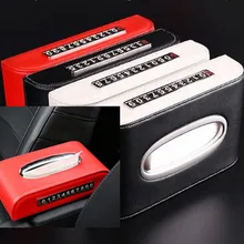 Кожаный Автомобильный подлокотник коробка для салфеток автоматический насос держатель кассеты съемные наклейки коробка для салфеток светящийся подходит для BMW Toyota HONDA MAZDA