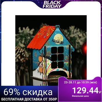 

Tea house "Symbol of the year 2021. The goby is already celebrating, are you", Color 5129091