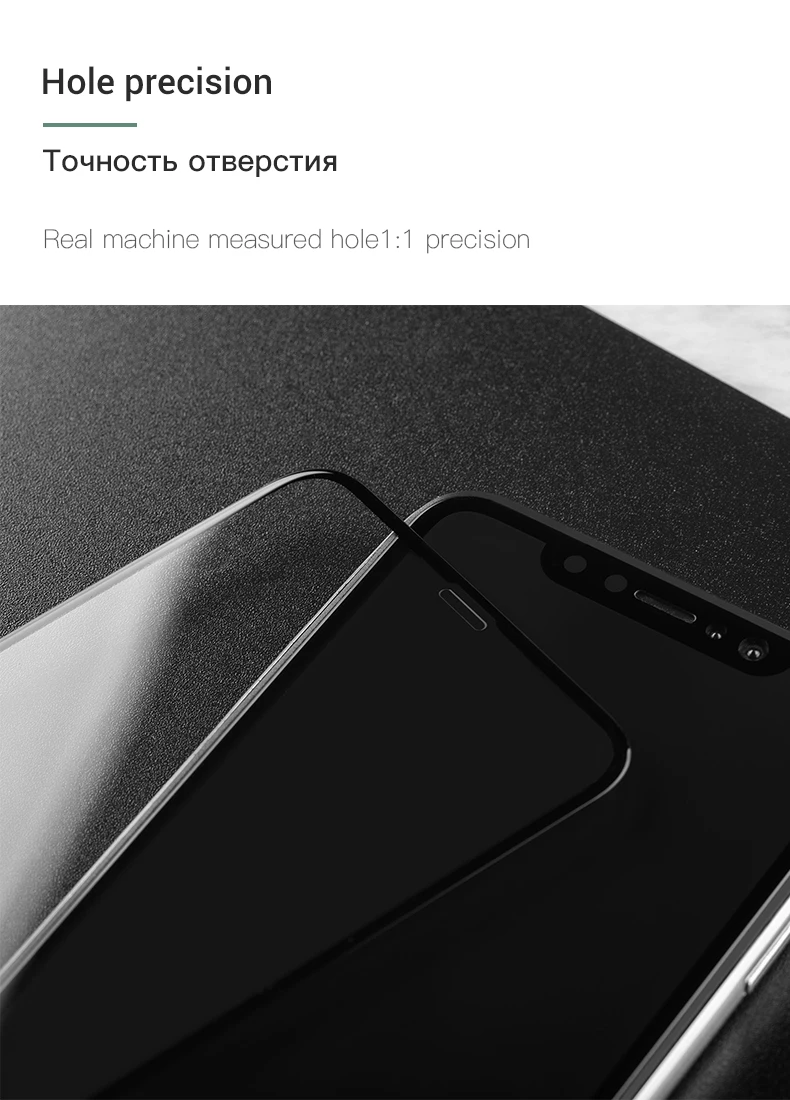 SUAIOCE 0,3 мм Защитная пленка для экрана из закаленного стекла для iPhone 11 Pro Xs Max X Xr Защитная пленка для iPhone 7 8 Plus